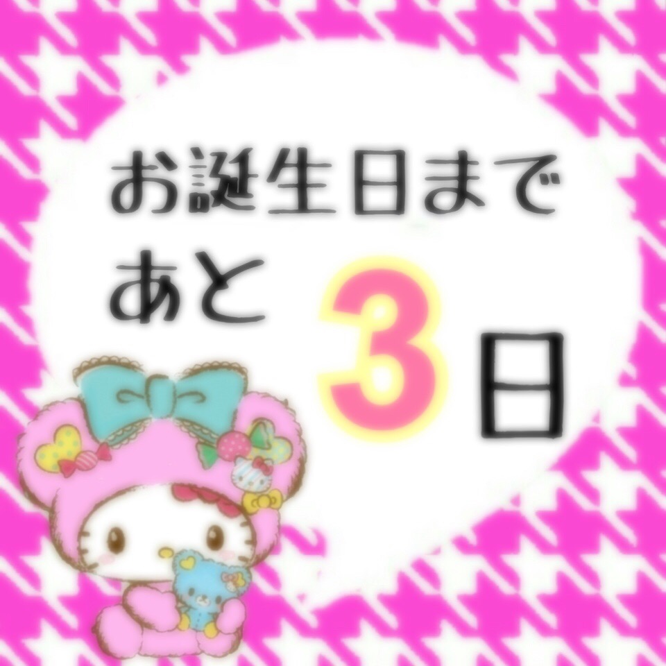 image2-7-jpeg